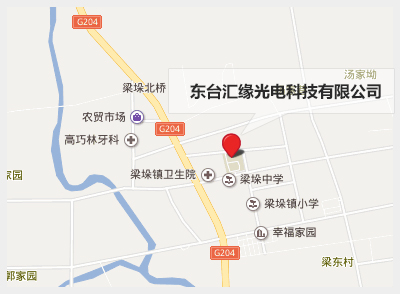 东台
